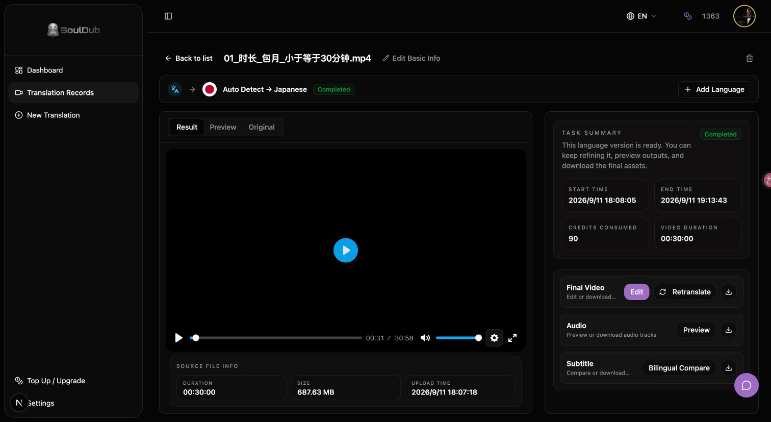 SoulDub video details and voice regeneration interface